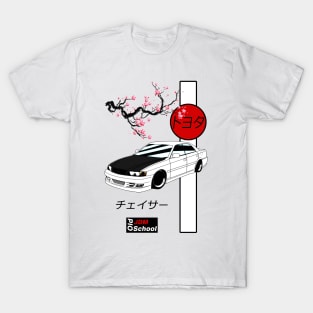 JDM JZX100 Red Sun Edition T-Shirt